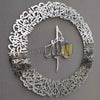 Ayatul Kursi Circular- Metal Wall Art - Islamic Calligraphy - Wallers