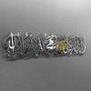 First Kalima (Tayyaba) Horizontal - Metal Wall Art - Islamic Calligraphy - Wallers