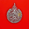 Ayatul Kursi (Stainless Steel) Shiny Gold / Silver - Metal Wall Art - Islamic Calligraphy - Wallers