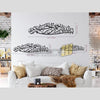 Bismillah Islamic - Metal Wall Art - Islamic Calligraphy - Wallers