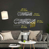 Dua for Barakah Ya Allah Bless Our Home- Metal Wall Art - Islamic Calligraphy - Wallers