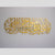 Fa Allah hu - Metal Wall Art - Islamic Calligraphy - Wallers